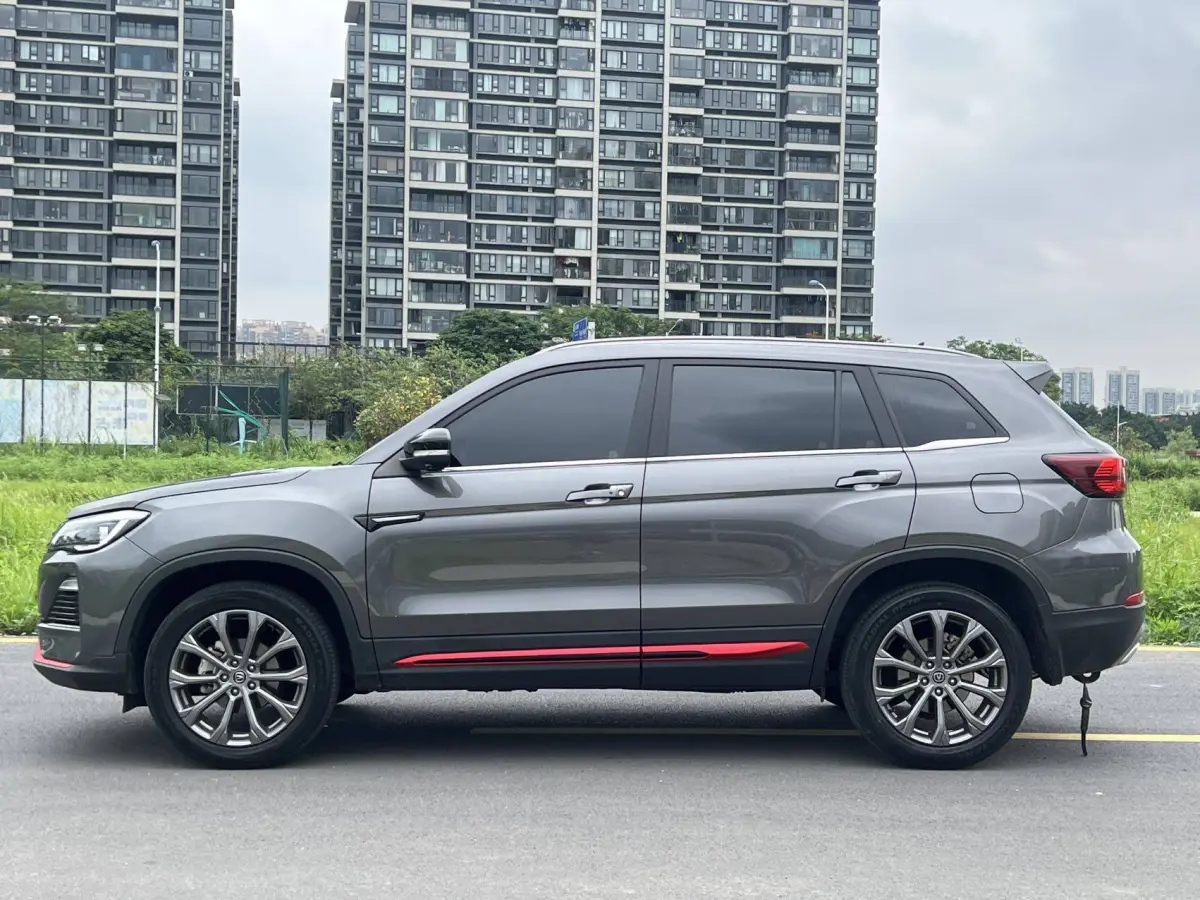 Changan CS75 Blue Whale 1.5T DCT Prestige view 7