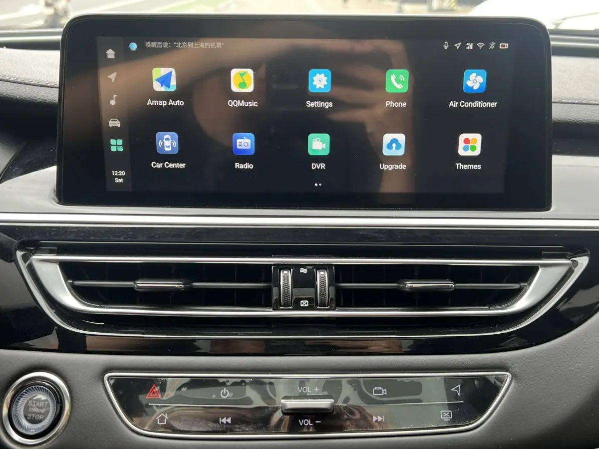 Changan CS75 Blue Whale 1.5T DCT Prestige view 12