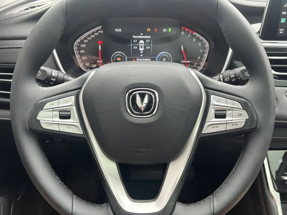 Changan CS75 Blue Whale 1.5T DCT Prestige view 14