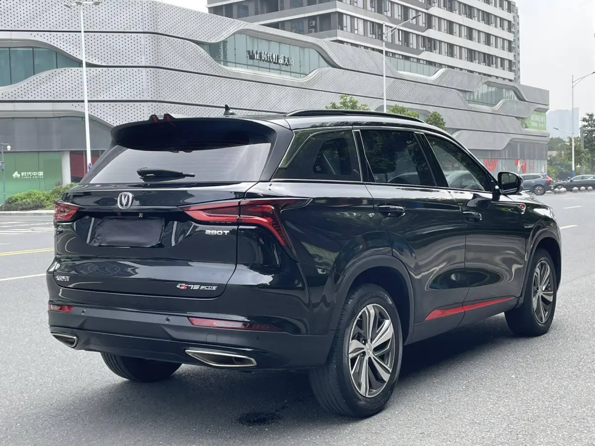 Changan CS75 PLUS 2020 1.5T Automatic Deluxe view 6