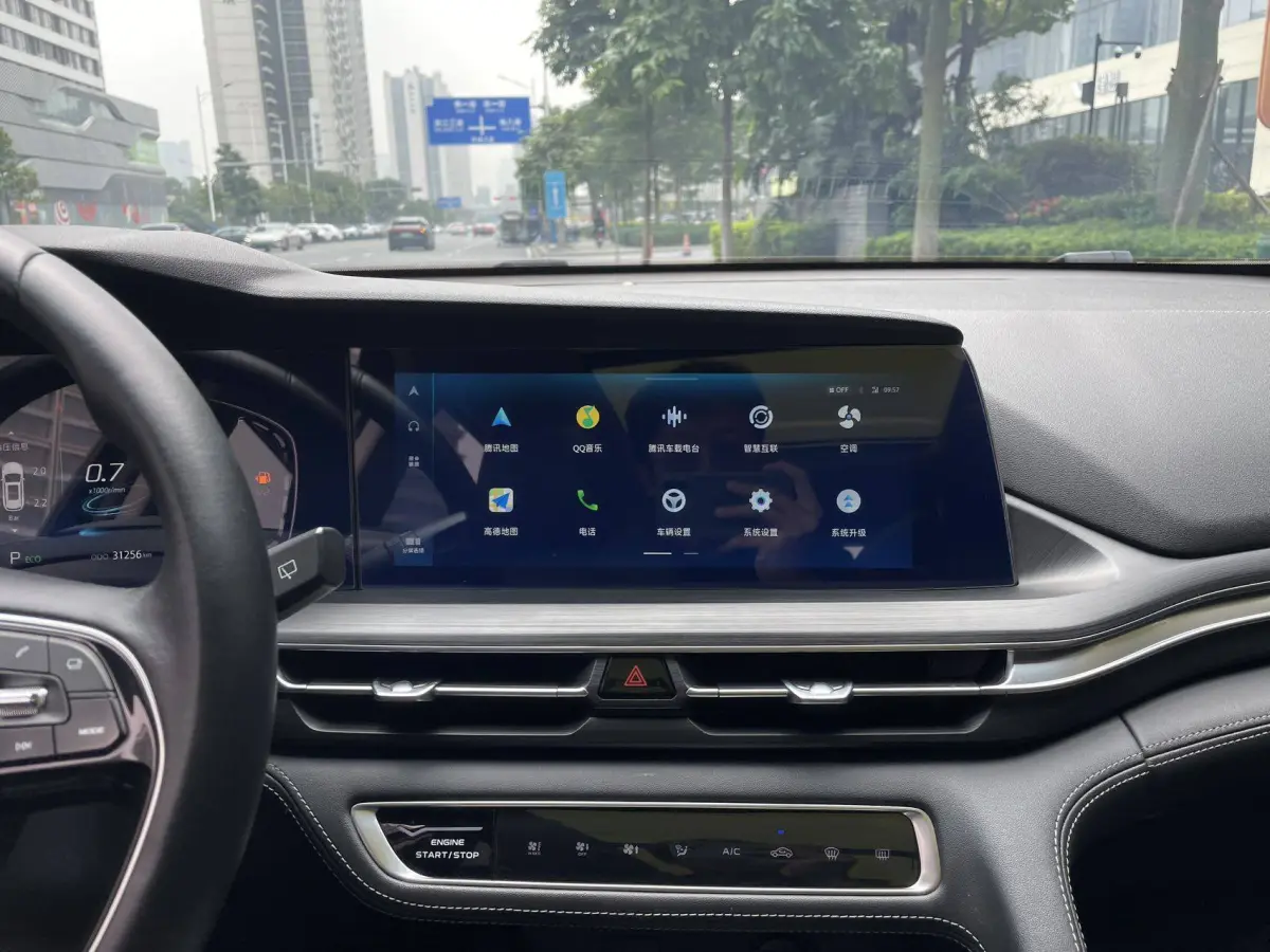 Changan CS75 PLUS 2020 1.5T Automatic Deluxe view 13
