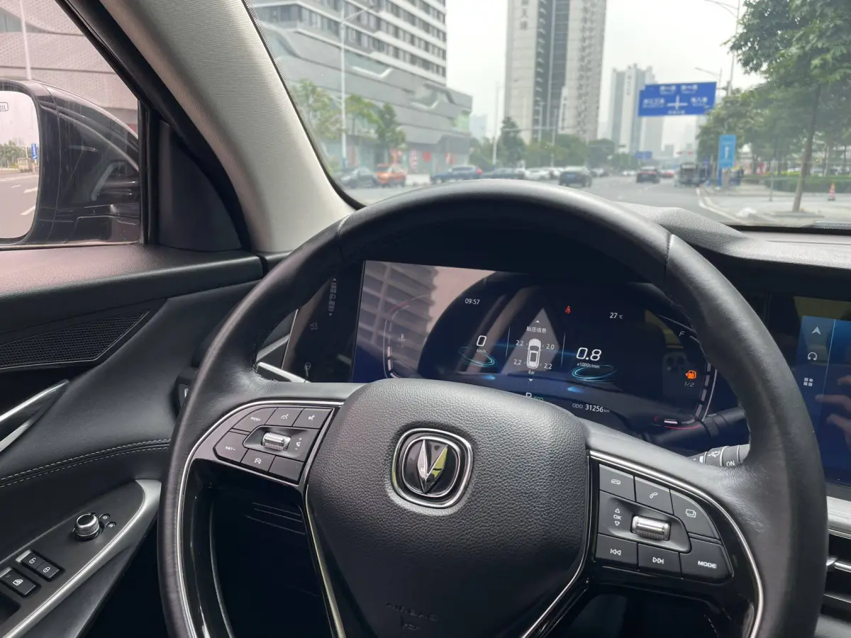 Changan CS75 PLUS 2020 1.5T Automatic Deluxe view 14