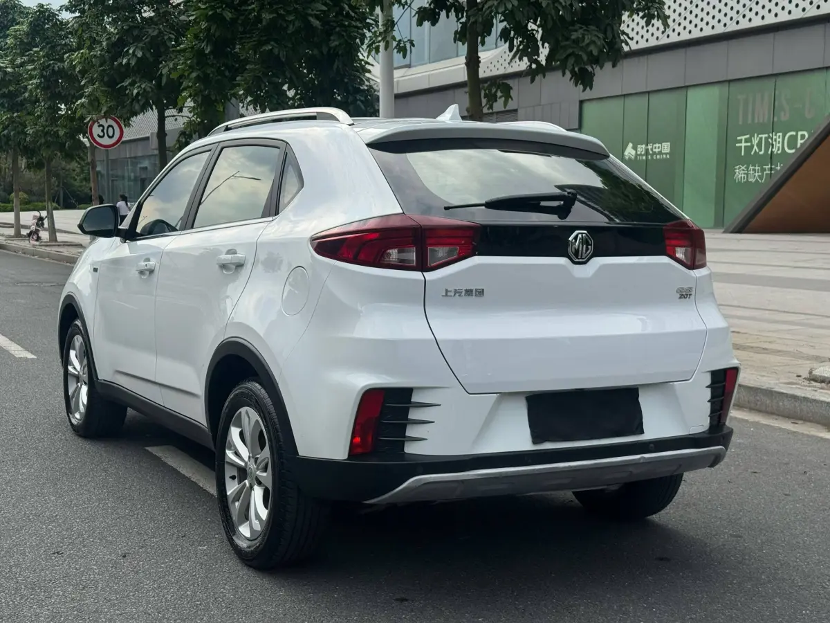 MG GS 1.5T Automatic Luxury Edition view 7