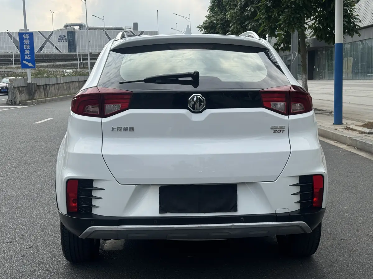 MG GS 1.5T Automatic Luxury Edition view 10