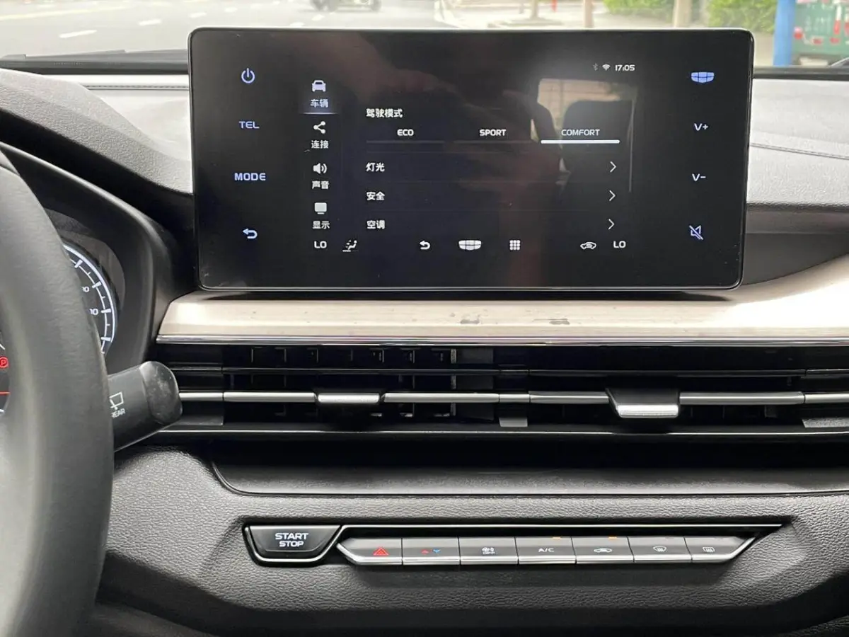 Geely Vision X3, 1.5L Automatic Premium Edition view 13