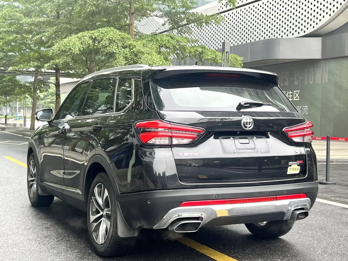 Zhonghua V7 1.6T 280T DCT Luxury Edition view 4