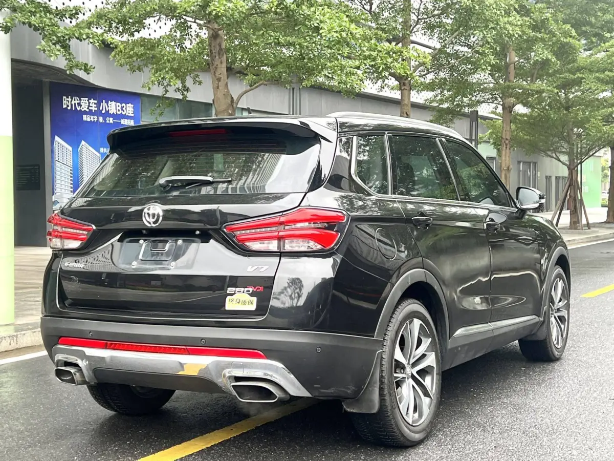 Zhonghua V7 1.6T 280T DCT Luxury Edition view 5