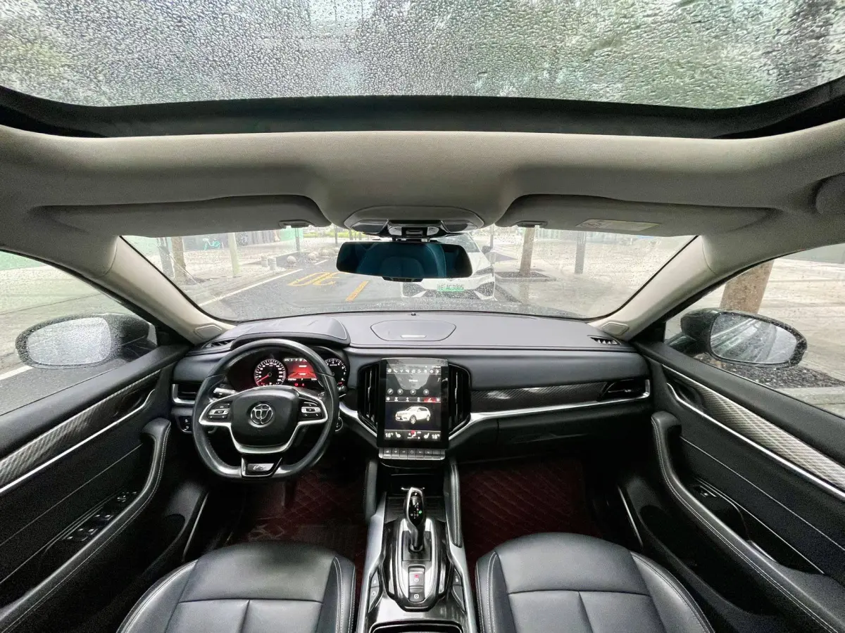 Zhonghua V7 1.6T 280T DCT Luxury Edition view 9