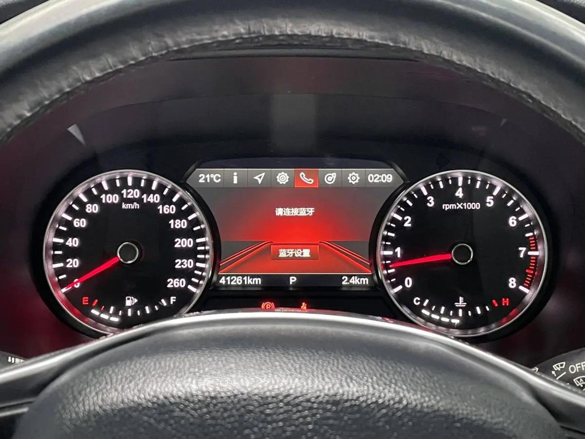 Zhonghua V7 1.6T 280T DCT Luxury Edition view 11