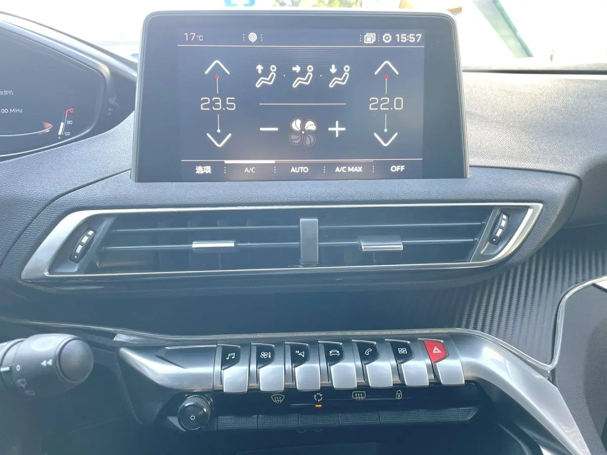 Peugeot 5008 350THP Elite 7-Seater view 10
