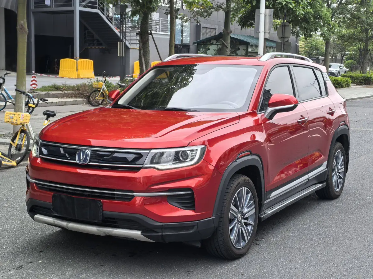 Changan CS35 PLUS 1.4T Automatic Changlian Edition main view