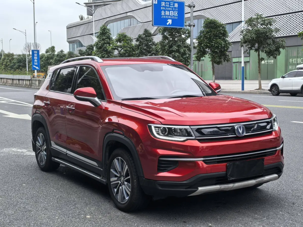 Changan CS35 PLUS 1.4T Automatic Changlian Edition view 3