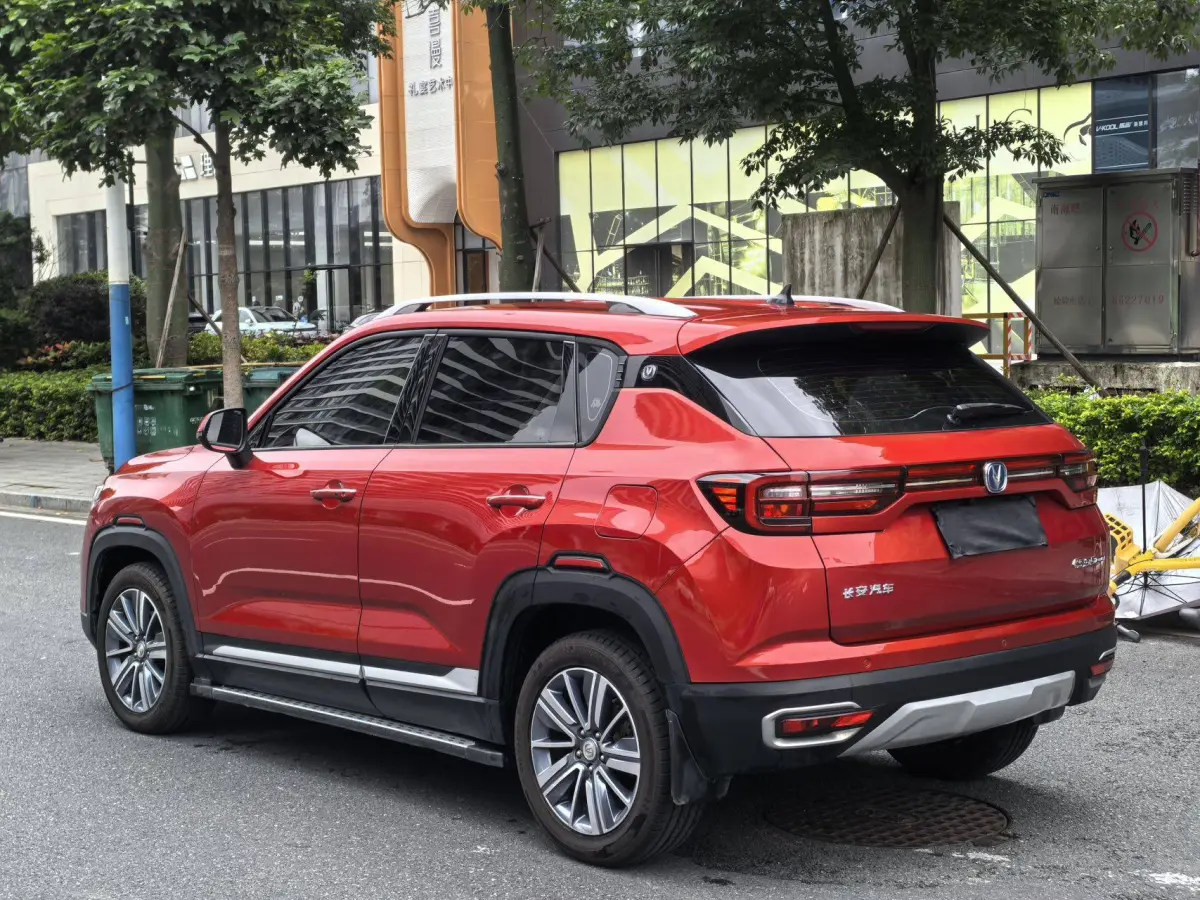 Changan CS35 PLUS 1.4T Automatic Changlian Edition view 5
