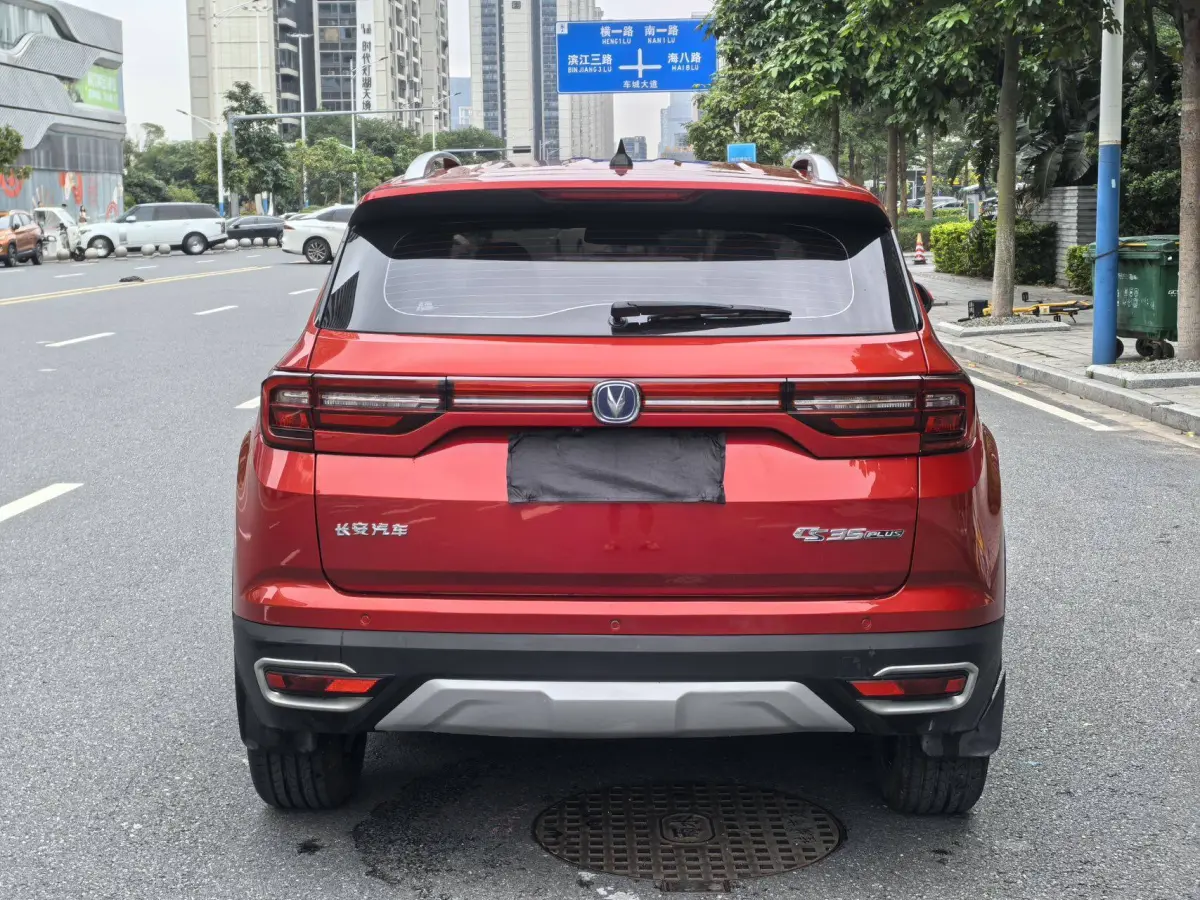 Changan CS35 PLUS 1.4T Automatic Changlian Edition view 6
