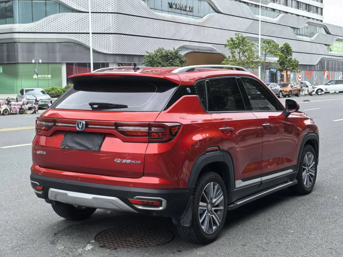 Changan CS35 PLUS 1.4T Automatic Changlian Edition view 7