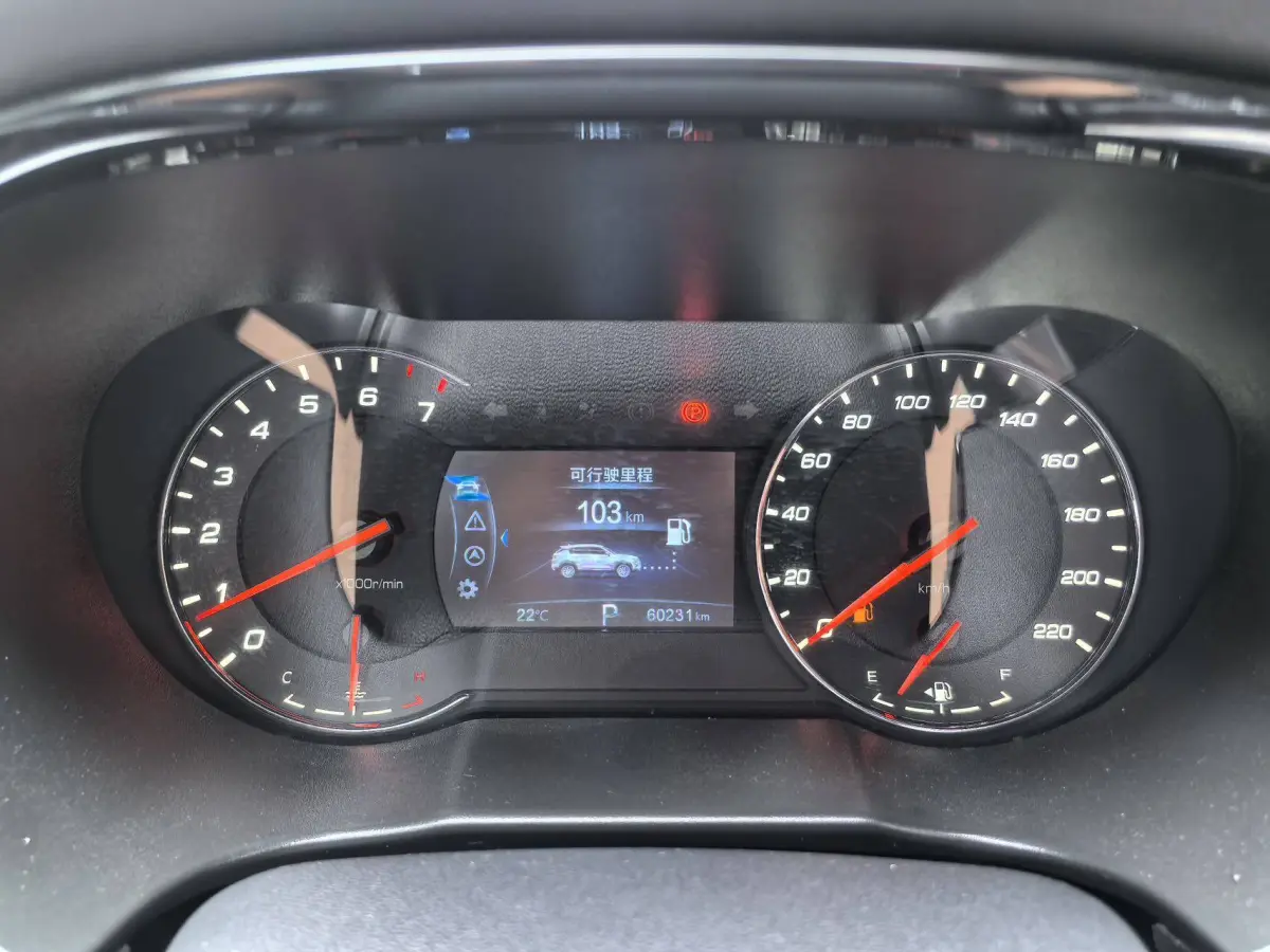 Changan CS35 PLUS 1.4T Automatic Changlian Edition view 10